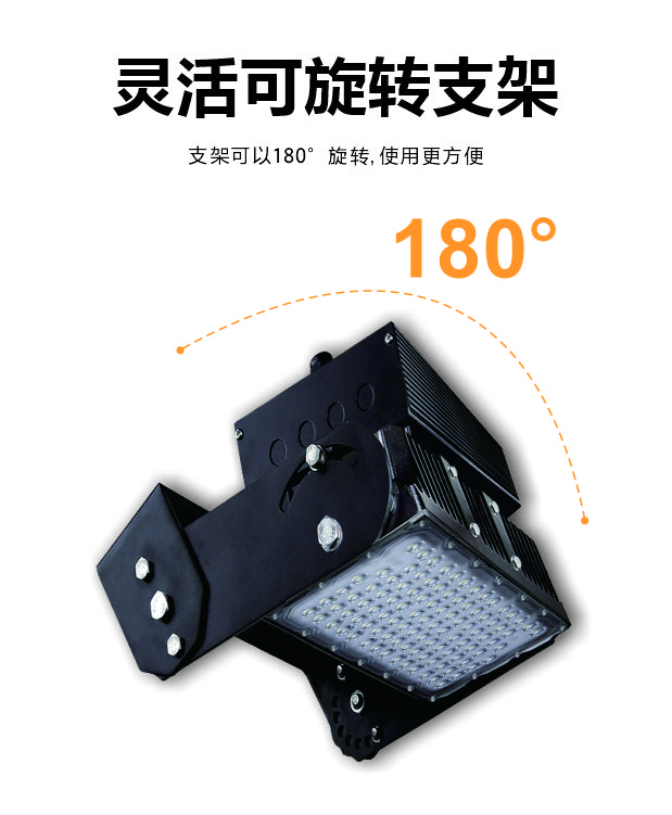 宝运莱·(中国区)最新官方网站