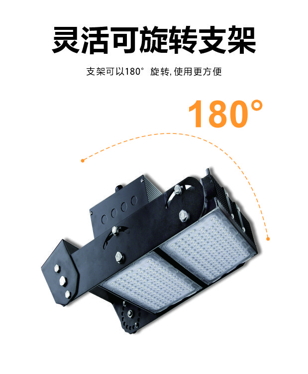 宝运莱·(中国区)最新官方网站