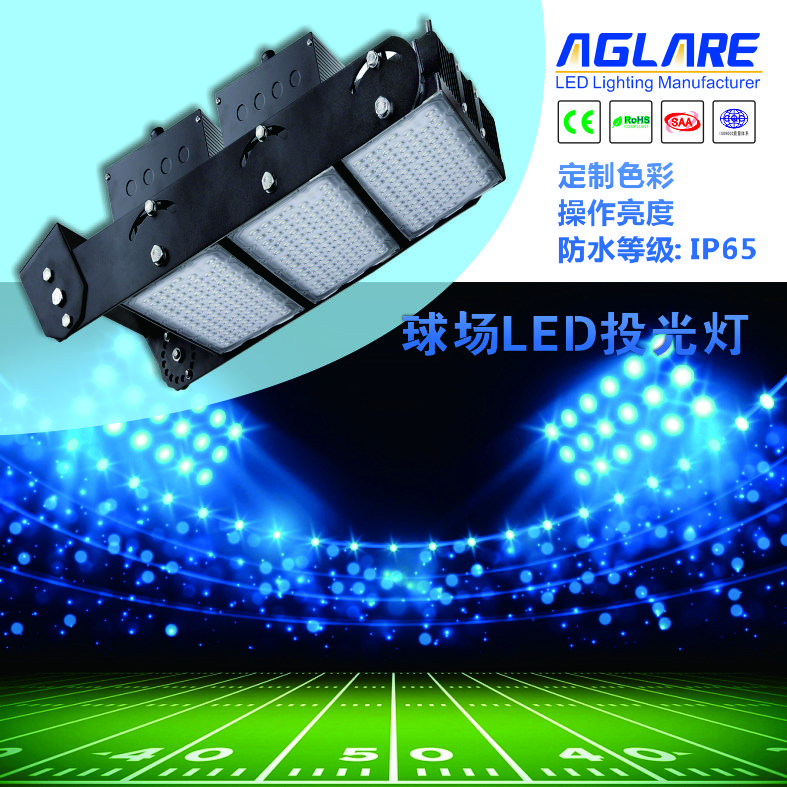 宝运莱·(中国区)最新官方网站