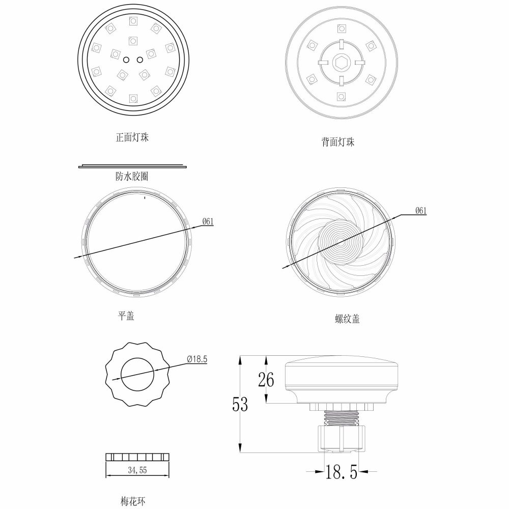 宝运莱·(中国区)最新官方网站