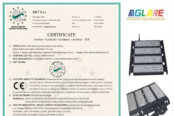 宝运莱官方网站RGB泛光灯成功通过了CE认证！